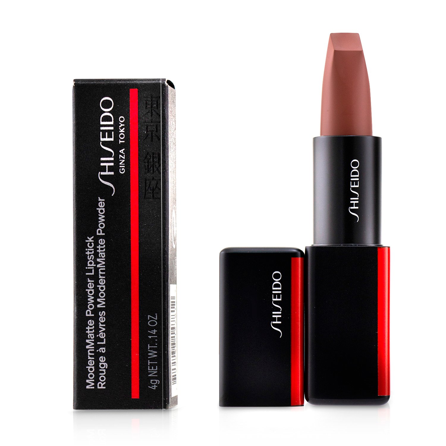 Photos - Lipstick & Lip Gloss Shiseido Modern Matte Powder Lipstick 